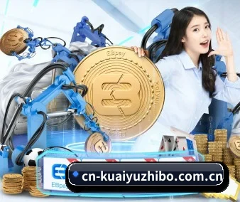 快鱼直播 APP 界面